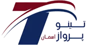آژانس هواپیمایی تینو پرواز